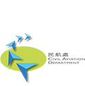 Hong-Kong-Civil-Aviation-Department